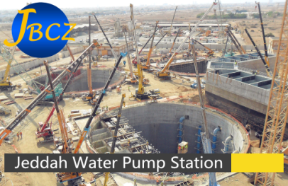 Rebar splices for Jeddah Water Pump Station in KSA
