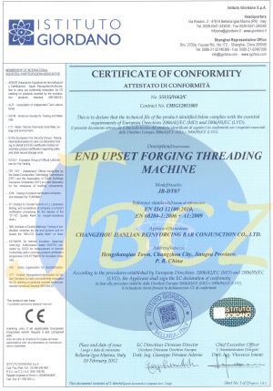 CE Certification