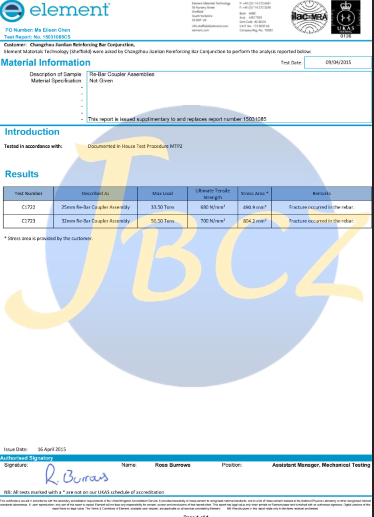 Amercian Element Test Report