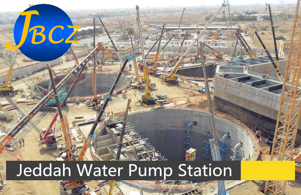 Saudi Arabia application rebar coupling in Jeddah Water Pump Station in KSA