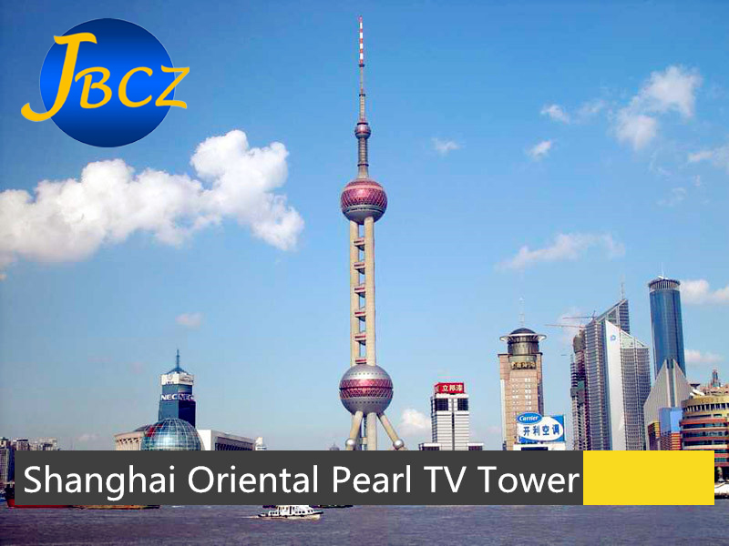 Shanghai Oriental pearl TV Tower