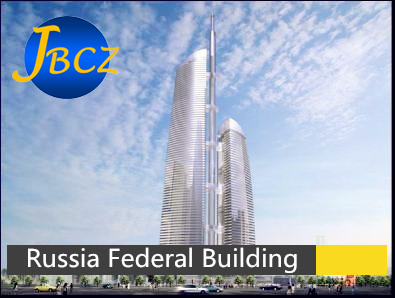 Russia Federal Building