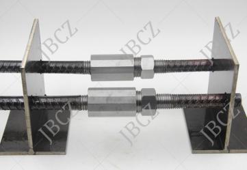 bridge adjustable connect rebar coupler