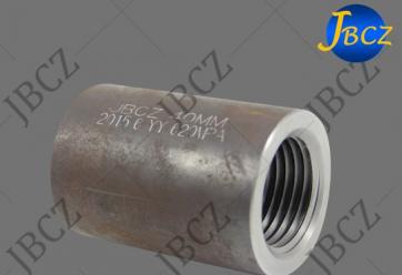 Type 2 rebar coupler