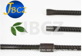 The connection of rebar couplers With JB-2014 Automatic Upset Forging Parallel Thread Machine