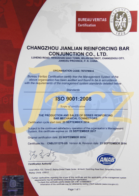 ISO 9001 Amercian Standard