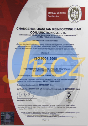 ISO 9001 UK Standard