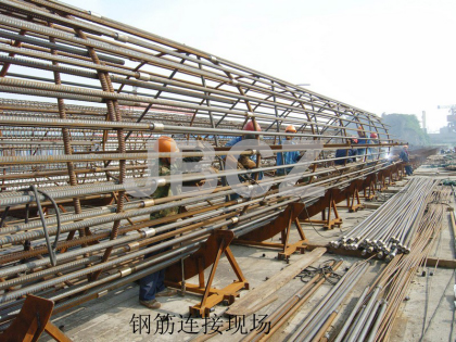 Bartec type —Upset forging parallel thread rebar splicing coupler 