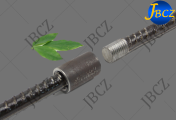 Reducing coupler Reducing coupler